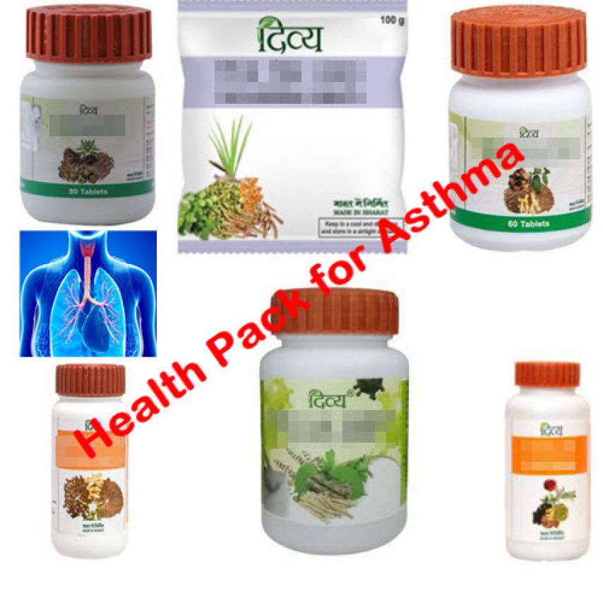 Health pack, baba ramdev health pack for asthma