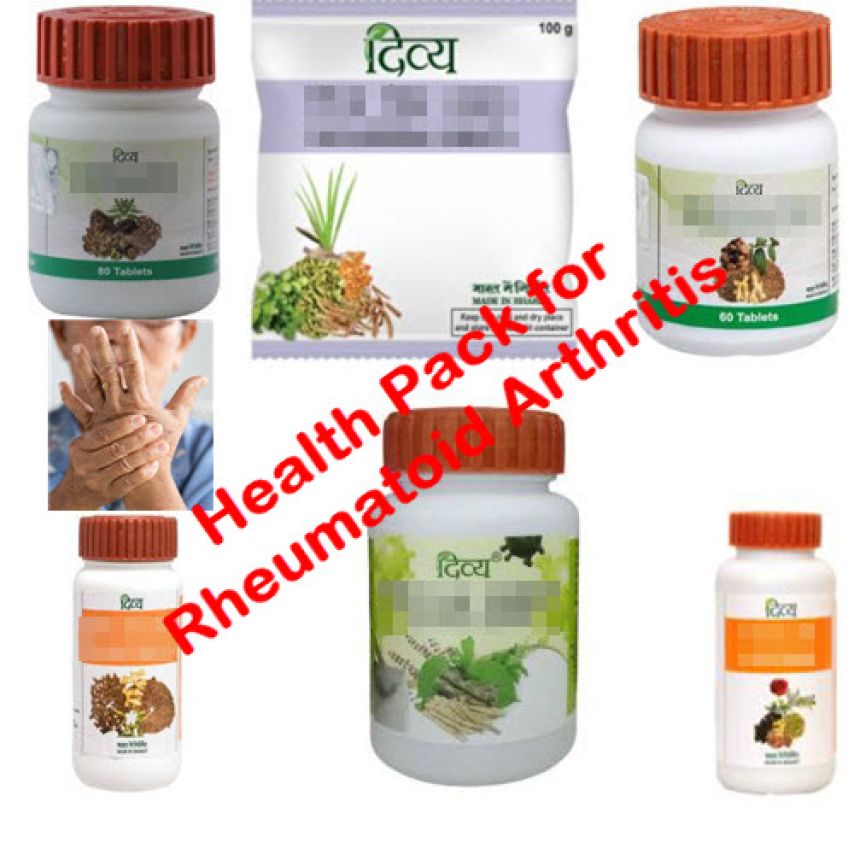 Health pack by baba ramdev health pack for rheumatoid arthritis